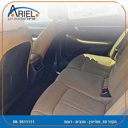 יונדאי סונטה Elite אוט' 1.6 (180 כ"ס) בנזין 2022 למכירה במודיעין מכבים רעות