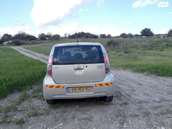 דייהטסו סיריון CX אוט' מהודר 1.3 (87 כ''ס) בנזין 2007 למכירה בבית שמש