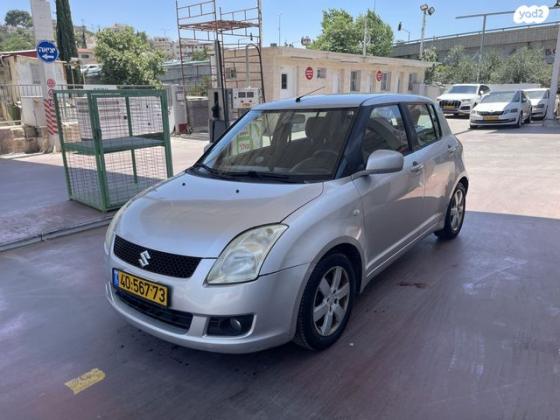 סוזוקי סוויפט GLX אוט' 1.5 (101 כ''ס) בנזין 2010 למכירה בירושלים