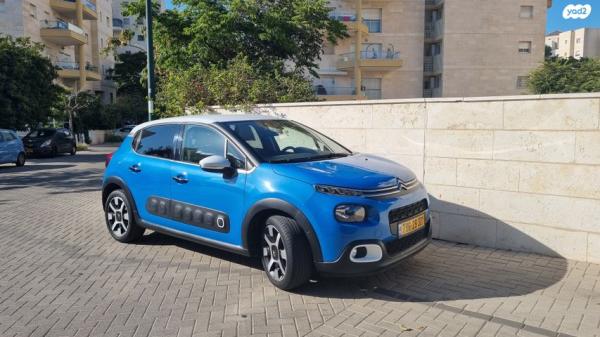 סיטרואן C3 Shine PK אוט' 1.2 (110 כ"ס) בנזין 2020 למכירה בנתניה