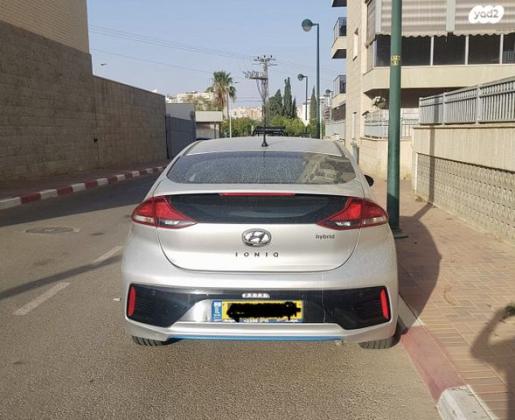 יונדאי איוניק Premium הייבריד אוט' 1.6 (141 כ"ס) בנזין 2018 למכירה בבאר שבע