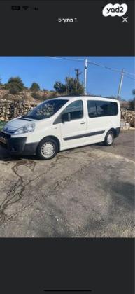 סיטרואן ג'אמפי קצר/בינוני L1-H1 סגור נמוך ידני דיזל 3 מ' 5 דל' 2.0 (128 כ"ס) דיזל 2015 למכירה בירושלים