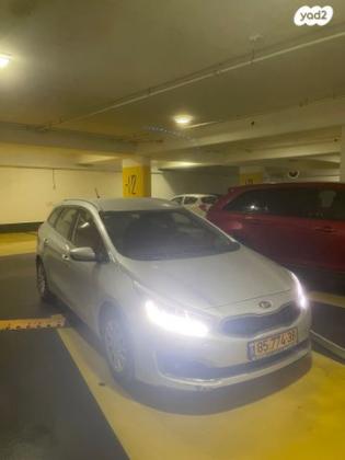 קיה סיד / CEED LX סטיישן אוט' 1.6 (135 כ''ס) בנזין 2016 למכירה ביהוד מונוסון