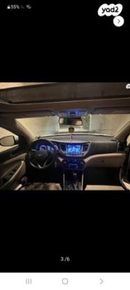 יונדאי טוסון Open Sky אוט' בנזין 2.0 (155 כ"ס) בנזין 2016 למכירה בג'ת