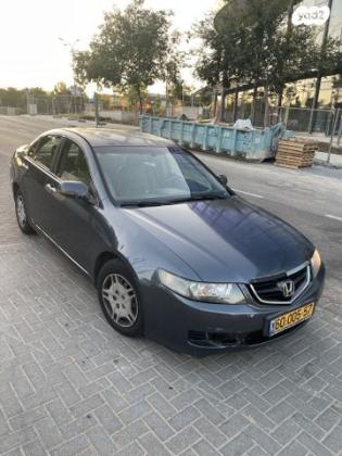 הונדה אקורד Comfort אוט' 2.0 (155 כ''ס) בנזין 2005 למכירה במודיעין מכבים רעות
