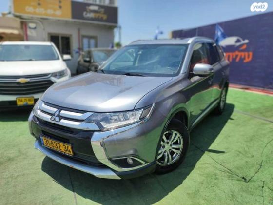 מיצובישי אאוטלנדר Instyle אוט' 7 מק' 2.0 (150 כ"ס) בנזין 2015 למכירה במודיעין מכבים רעות