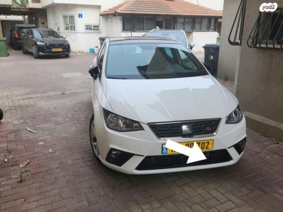 סיאט איביזה FR אוט' 5 דל' 1.0 (115 כ"ס) בנזין 2020 למכירה ברמלה