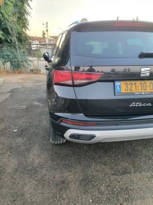 סיאט אטקה XPERIENCE אוט' 1.5 (150 כ''ס) בנזין 2020 למכירה בירושלים
