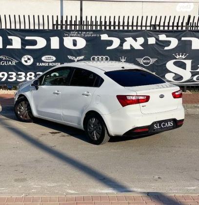 קיה ריו LX סדאן אוט' 1.4 (109 כ''ס) בנזין 2014 למכירה ברחובות