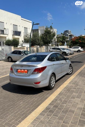 יונדאי i25 Inspire אוט' 1.4 (100 כ''ס) בנזין 2014 למכירה בפרדס חנה כרכור