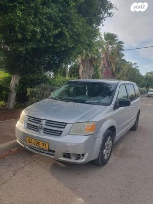 דודג' גראנד קראוון אוט' 7 מק' 3.6 בנזין 2011 למכירה בטבריה