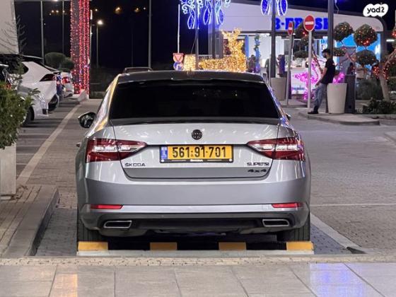 סקודה סופרב (עד 2019) Ambition אוט' 1.4 (150 כ"ס) בנזין 2018 למכירה בדייר אל אסד