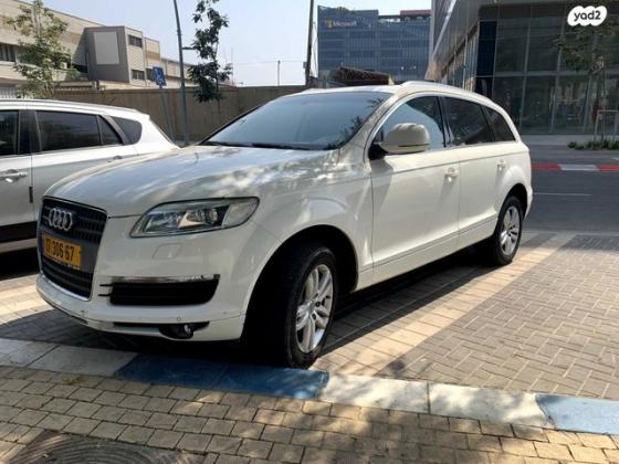אאודי Q7 4X4 Luxury אוט' 7 מק' 3.6 (280 כ''ס) בנזין 2008 למכירה בהרצליה