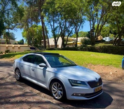 סקודה סופרב (עד 2019) Exclusive אוט' 1.8 (180 כ"ס) בנזין 2017 למכירה בתל אביב יפו