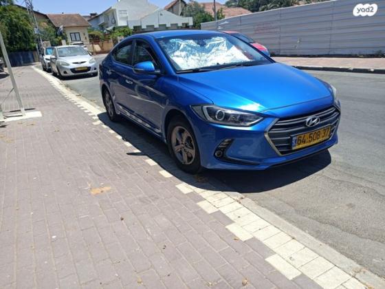 יונדאי אלנטרה (2016 ואילך) Inspire אוט' 1.6 (127 כ''ס) בנזין 2016 למכירה במזכרת בתיה