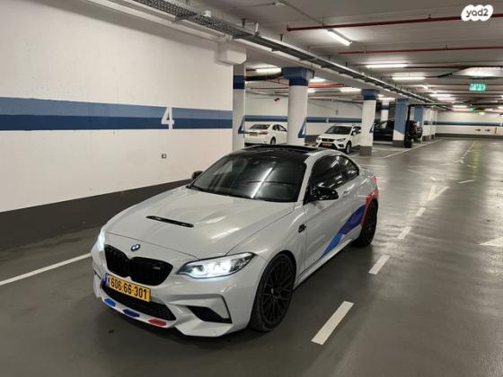 ב.מ.וו M2 Competition Exclusive קופה אוט' 3.0 (411 כ''ס) בנזין 2020 למכירה בטבריה