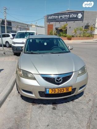 מאזדה j Active סדאן אוט' 1.6 (105 כ''ס) בנזין 2005 למכירה בבאר שבע