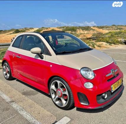 אבארט 595c San Marino קבריולט רובוטית 1.4 (160 כ"ס) בנזין 2015 למכירה בכרמיאל