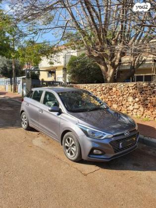 יונדאי i20 Prime אוט' 1.0 (100 כ''ס) בנזין 2020 למכירה ברמת גן