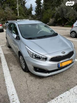 קיה סיד / CEED LX סטיישן אוט' 1.6 (135 כ''ס) בנזין 2017 למכירה בנתיבות