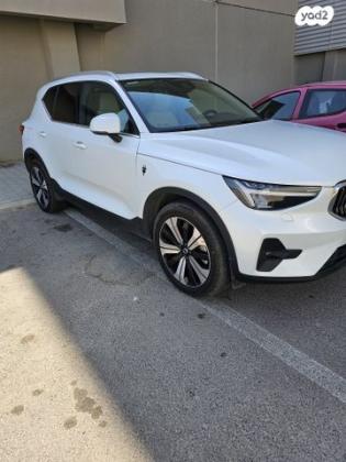 וולוו XC40 RechargeT5 Ultimate הייבריד אוט' 1.5 (179 כ''ס) היברידי חשמל / בנזין 2023 למכירה במיתר u002F כרמית