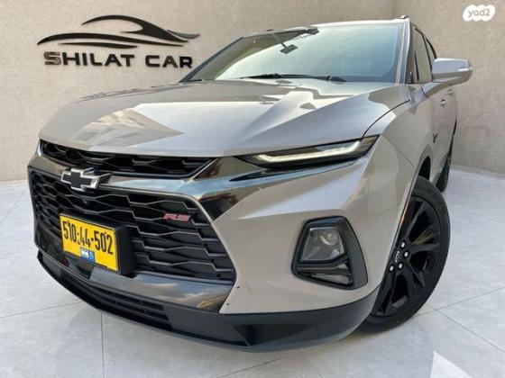 שברולט בלייזר (2019 ואילך) 4X4 RS אוט' 2.0 (230 כ''ס) בנזין 2021 למכירה בחיפה