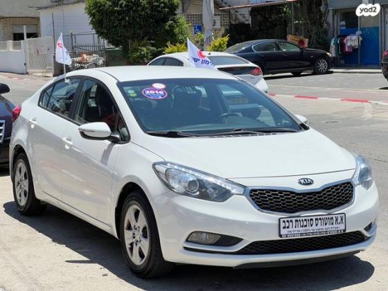 קיה פורטה LX אוט' 1.6 (130 כ''ס) בנזין 2016 למכירה בנתניה