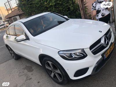 מרצדס GLC-Class קופה 4X4 GLC250 Coupe Exclusive אוט' 2.0 (211 כ"ס) בנזין 2017 למכירה בעספיא