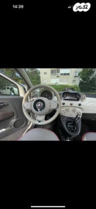 פיאט 500C Lounge גג בד דואולוג'יק 1.2 (69 כ"ס) בנזין 2016 למכירה בכפר סבא