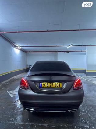 מרצדס C-Class Taxi C220 Blue Tec Taxi Classic אוט' דיזל 2.2 (170 כ"ס) דיזל 2015 למכירה בקרית אונו