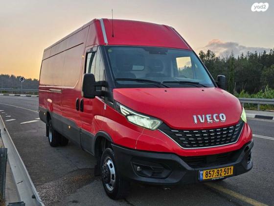 איווקו דיילי החדשה 50C18 אוט' דיזל 5.2 טון 3.0 (180 כ''ס) סרנים 3520 דיזל 2020 למכירה בנצרת