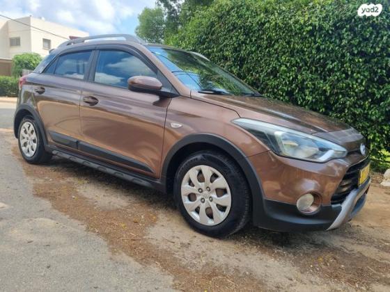 יונדאי i20 קרוס Cross Inspire אוט' 1.4 (100 כ"ס) בנזין 2017 למכירה בפארק תעשיות עמק חפר