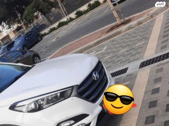 יונדאי טוסון Open Sky Plus אוט' בנזין 2.0 (155 כ''ס) בנזין 2018 למכירה בנהריה