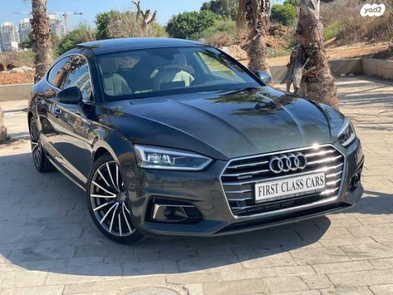 אאודי A5 4X4 Sportback Luxury Tech Pack אוט' 2.0 (252 כ''ס) בנזין 2018 למכירה בבת ים