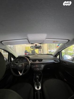 אופל קורסה Enjoy אוט' 5 דל' 1.4 (90 כ''ס) [2015 ואילך] בנזין 2015 למכירה בגבעתיים