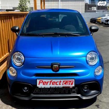 אבארט 500 Comp Black ידני 1.4 (180 כ''ס) בנזין 2022 למכירה בפתח תקווה