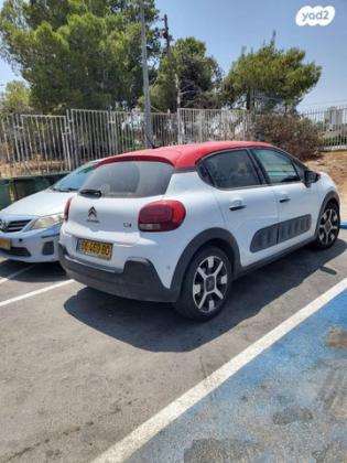 סיטרואן C3 Shine PK אוט' 1.2 (110 כ"ס) בנזין 2017 למכירה בבאר שבע