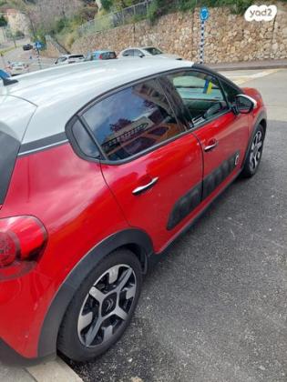 סיטרואן C3 Shine PK אוט' 1.2 (110 כ"ס) בנזין 2017 למכירה בנשר