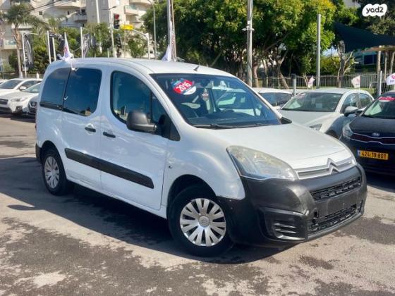 סיטרואן ברלינגו דור 2 (2008-2019) Comfort ידני דיזל 4 דל' 1.6 (75 כ"ס) דיזל 2016 למכירה בראשון לציון