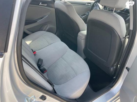 יונדאי i25 Inspire אוט' 1.4 (100 כ''ס) בנזין 2017 למכירה בחולון