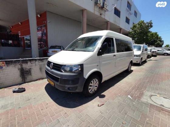 פולקסווגן טרנספורטר מסחרי/נוסעים Kombi ארוך אוט' דיזל 2 מק' 3 דל' 2.0 (140 כ"ס) דיזל 2013 למכירה בראשון לציון