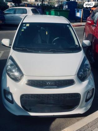 קיה פיקנטו LX אוט' 1.2 (85 כ"ס) בנזין 2016 למכירה בגבעת שמואל