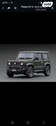 סוזוקי ג'ימני 4X4 GLX אוט' 3 דל' 1.5 (102 כ''ס) בנזין 2021 למכירה בתל אביב יפו