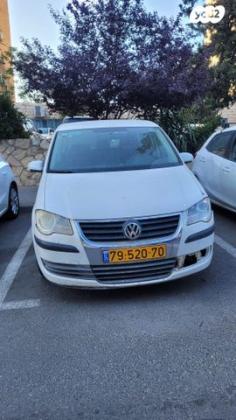 פולקסווגן טוראן Manager אוט' 1.4 (140 כ''ס) בנזין 2010 למכירה בירושלים