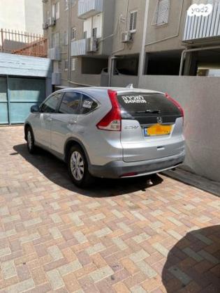 הונדה CR-V 4X4 Comfort אוט' 2.0 (155 כ"ס) בנזין 2013 למכירה בנתניה