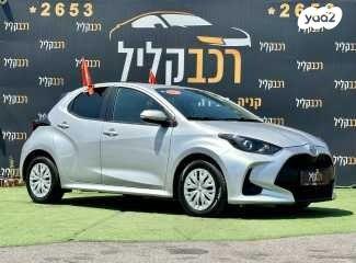 טויוטה יאריס Style אוט' 1.5 (125 כ"ס) בנזין 2021 למכירה בחיפה