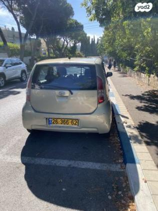 דייהטסו סיריון CX אוט' מהודר 1.3 (87 כ''ס) בנזין 2007 למכירה בחיפה