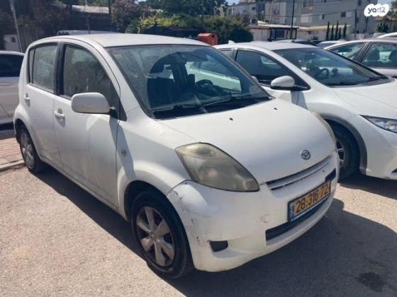 דייהטסו סיריון CX אוט' מהודר 1.3 (87 כ''ס) בנזין 2010 למכירה בהרצליה