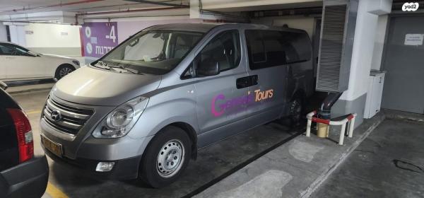 יונדאי i800 GL CRDI סגור אוט' דיזל 2.5 (170 כ''ס) דיזל 2018 למכירה ברמת גן