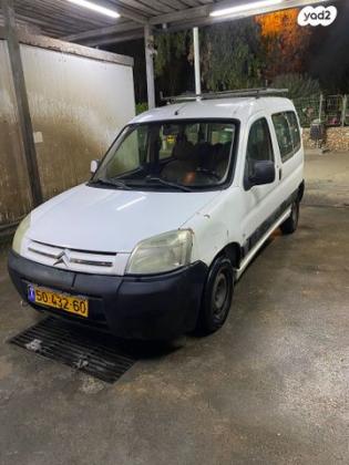 סיטרואן ברלינגו דור 1 (עד 2012) X ידני דיזל 5 מק' 4 דל' 1.9 (71 כ"ס) דיזל 2007 למכירה בהוד השרון